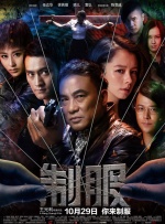 国产成人在线网站