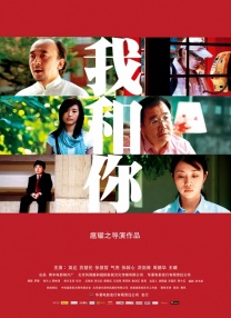 国产成人在线网站
