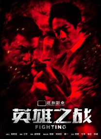 国产成人在线网站